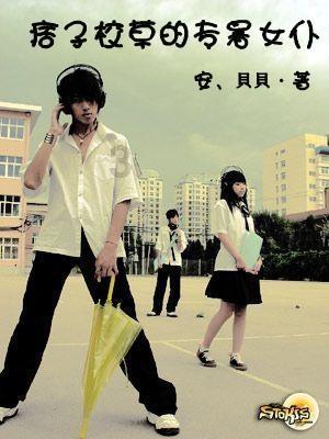 雷竞技比分