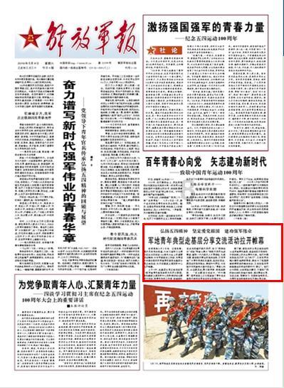 全民烧脑3去广告版